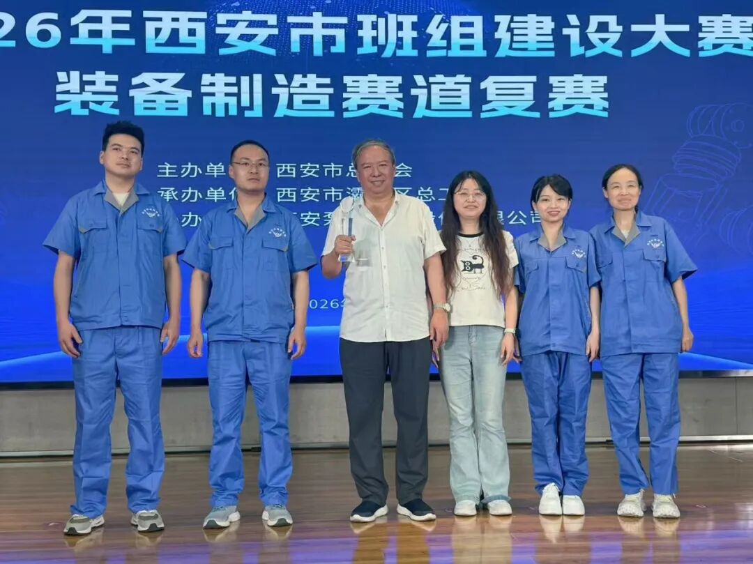 微信图片_20260807101412_870_26.jpg