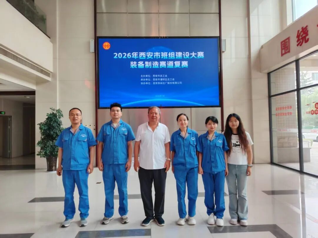 微信图片_20260807101248_869_26.jpg