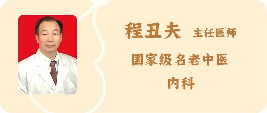 科普文章