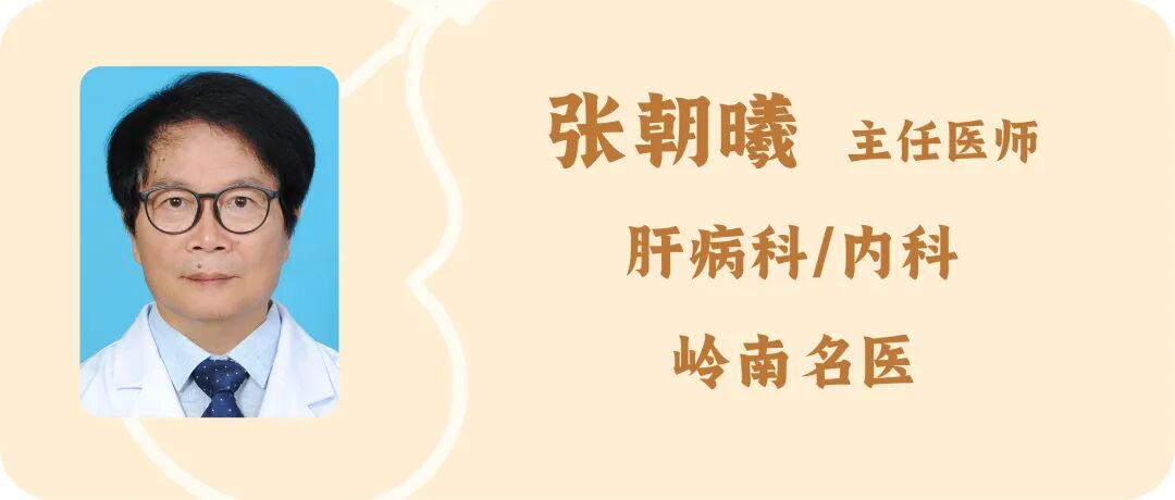 科普文章
