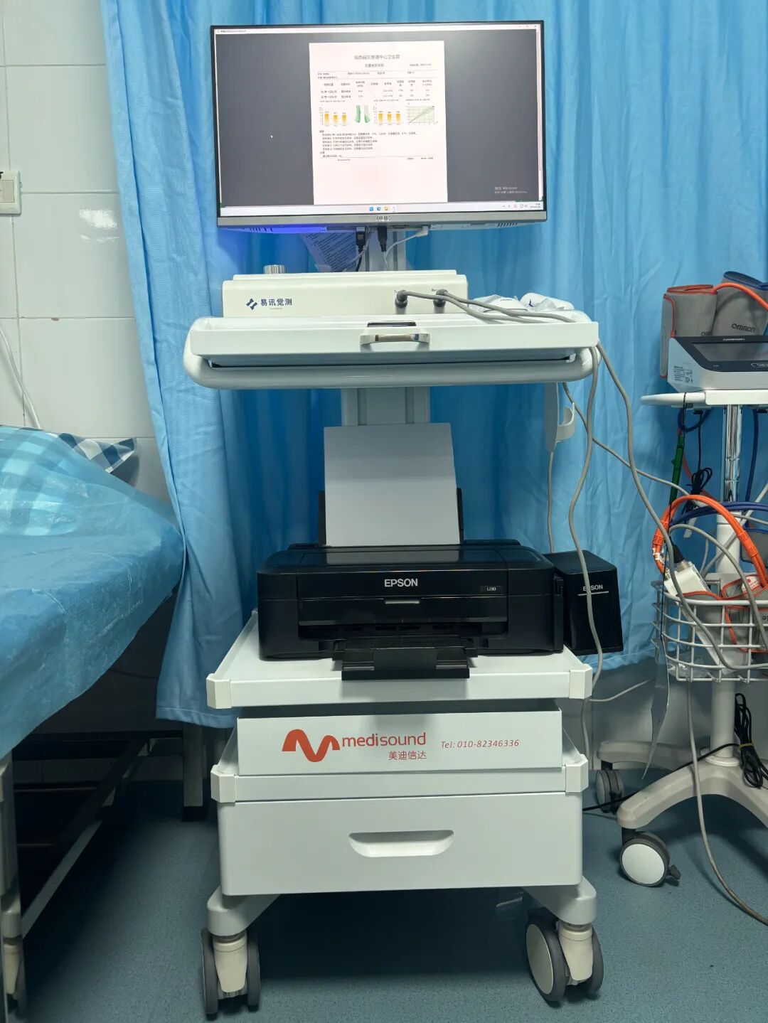 为什么糖尿病不能震动重磅福利！ 我县首台“数字震动感觉阈值检测仪”落户我院，让糖尿病神经病变无处遁形_https://www.jmylbn.com_新闻资讯_第5张