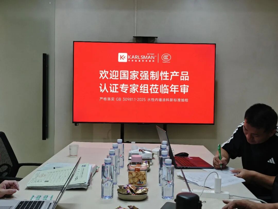 微信图片_20260622102746_286_129.jpg