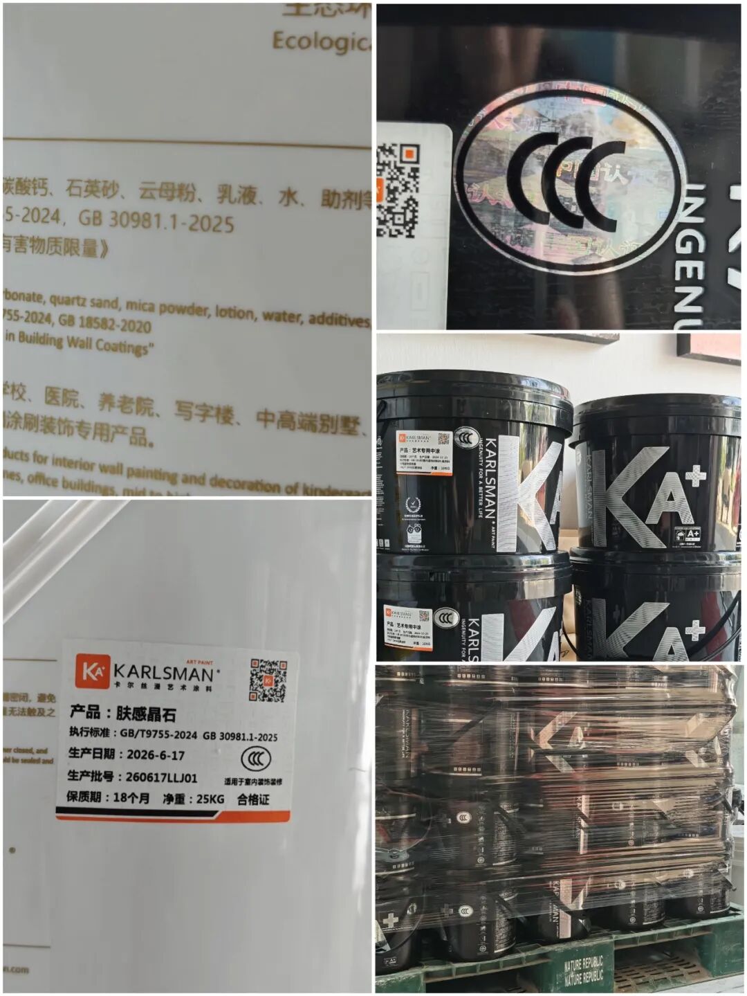 微信图片_20260622104516_298_129.jpg