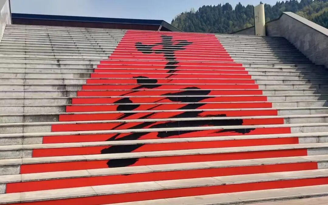 微信图片_20260507155801_175_101.jpg
