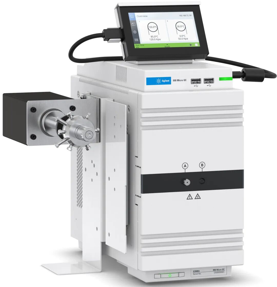 安捷倫 990 微型氣相色譜儀乙烯或者丙烯裂解氣快速解決方案
