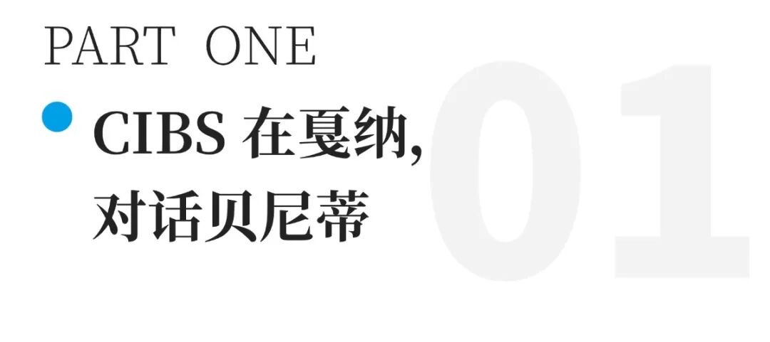 游艇微信资讯标题 (5).jpg