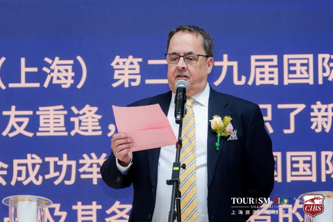 ICOMIA CEO讲话.jpg