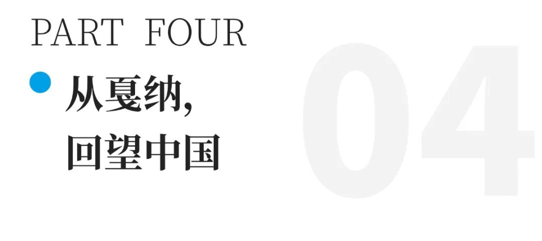 游艇微信资讯标题 (8).jpg