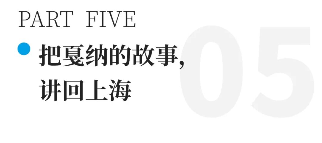游艇微信资讯标题 (9).jpg