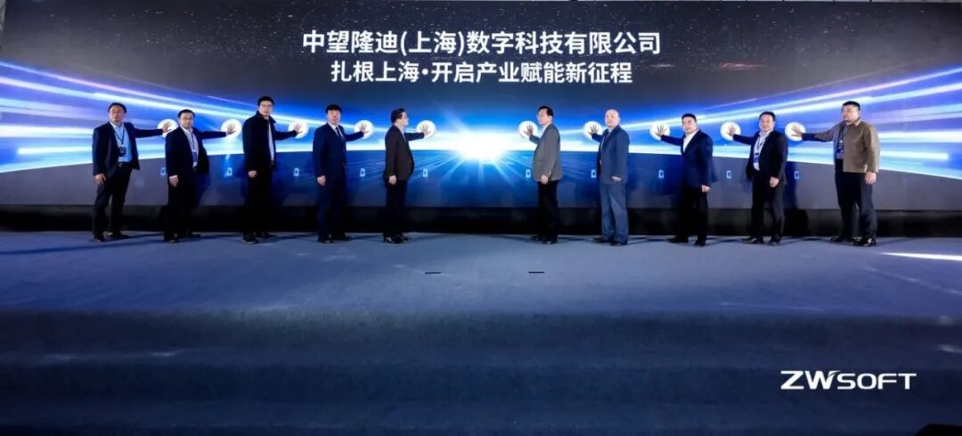 2_1600_3000_gif (4).jpg