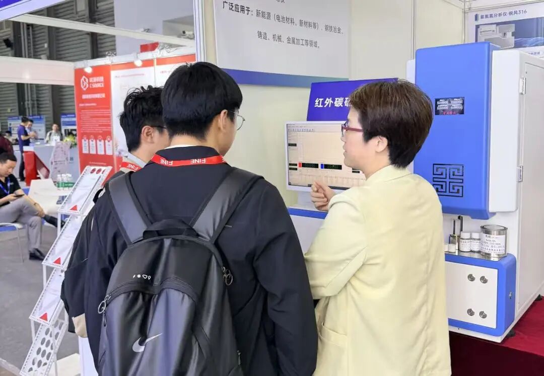 圓滿收官｜落幕不止，步履不停上海寶英科技展會圓滿收官