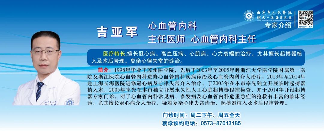 微信图片_20260417092223_385_20.jpg