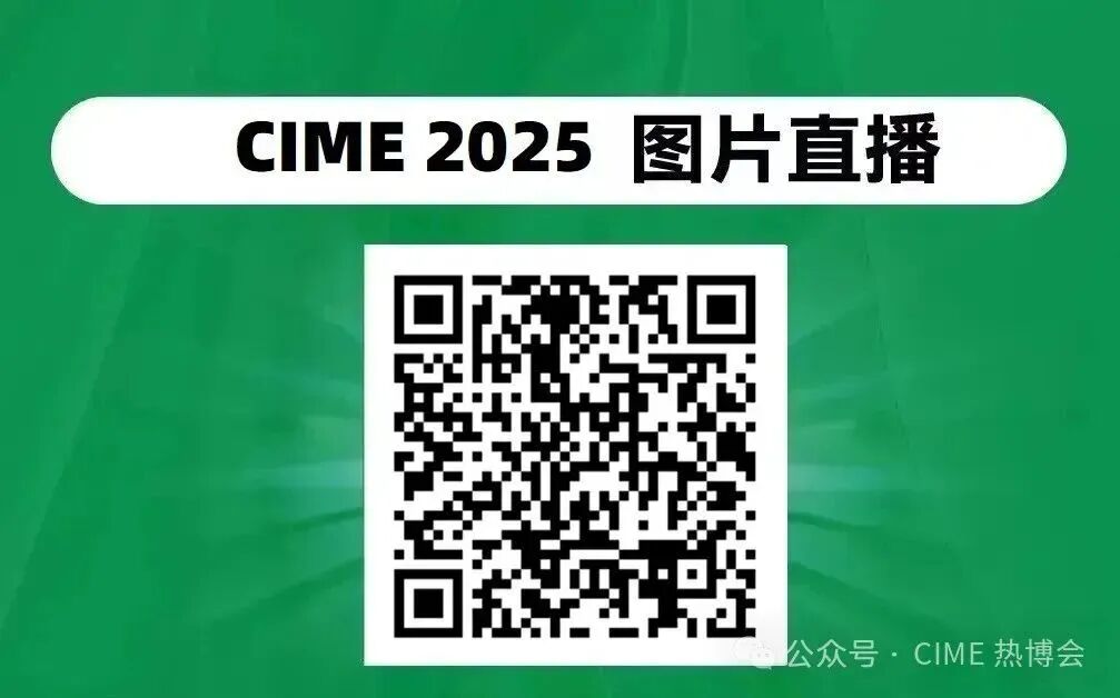 微信图片_20250605151039.jpg