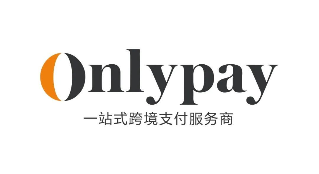 2025跨境虚拟产品出海：新蓝海下的机遇与支付体系重构