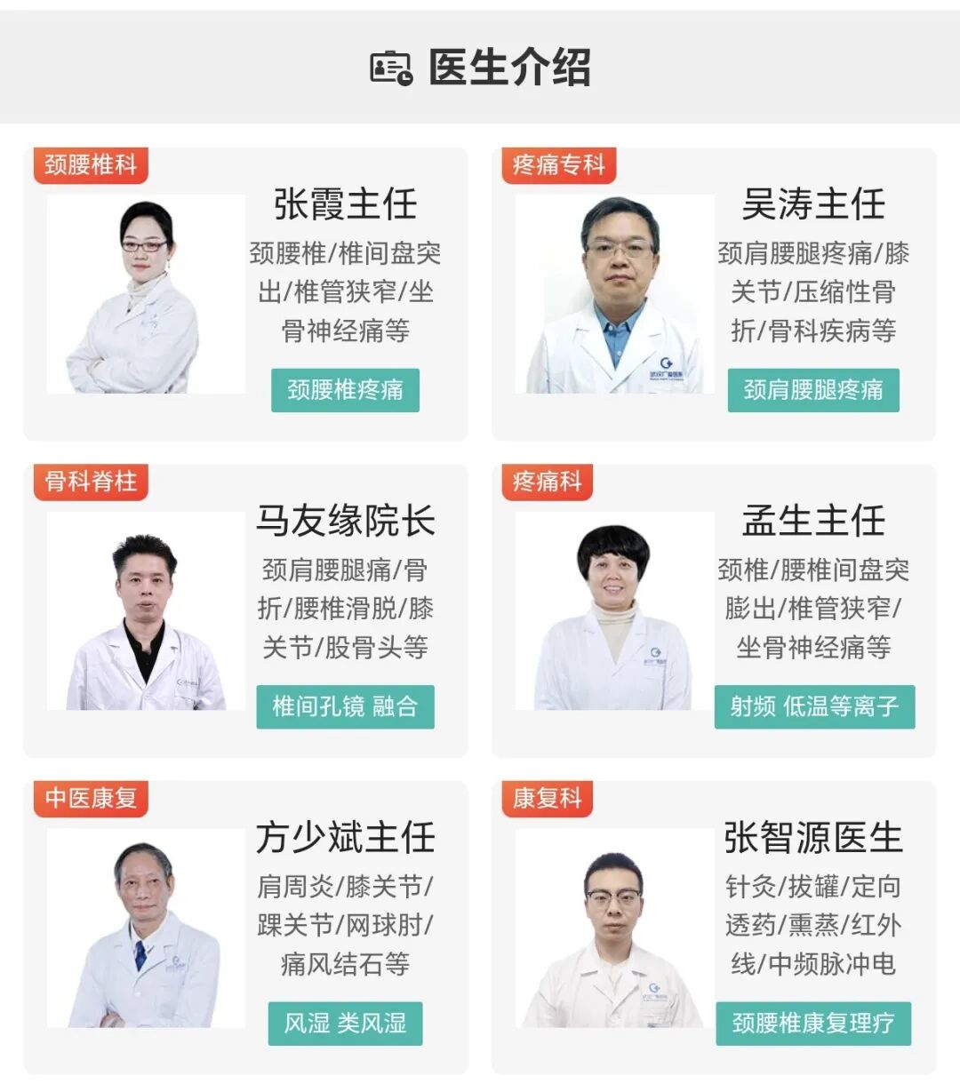 640?wx_fmt=jpeg&from=appmsg