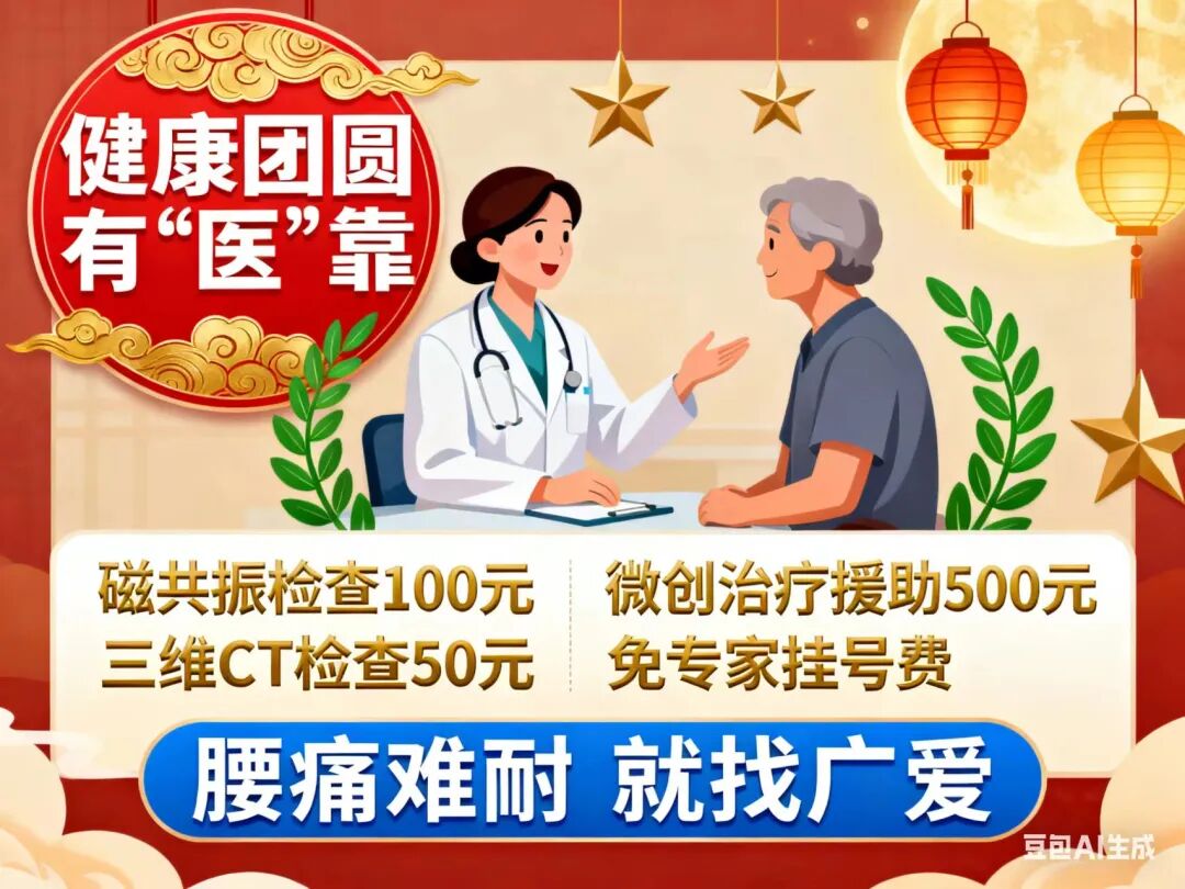 640?wx_fmt=jpeg&from=appmsg