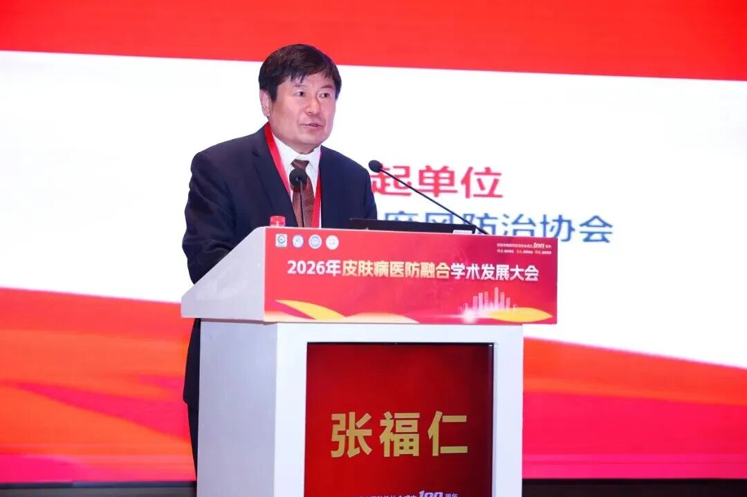 张福仁-2.jpg