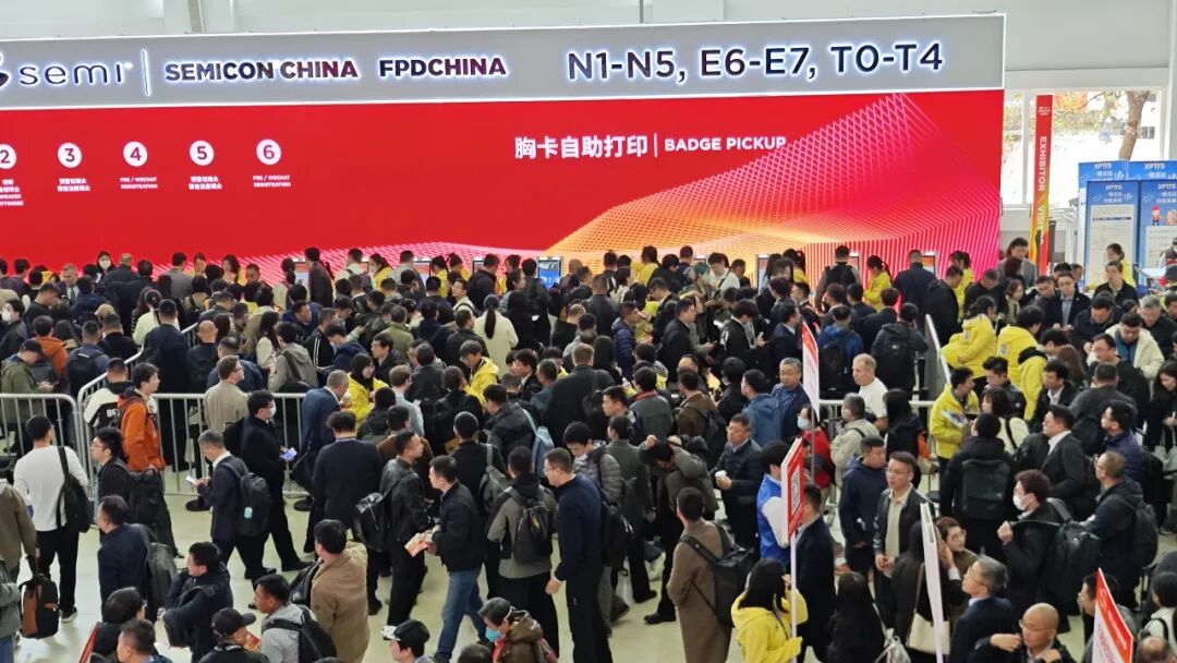 聚焦SEMICON China 2026｜盖泽携ID300重磅首发,高精度量测技术引领晶圆新未来_盖泽精密科技(苏州)有限公司