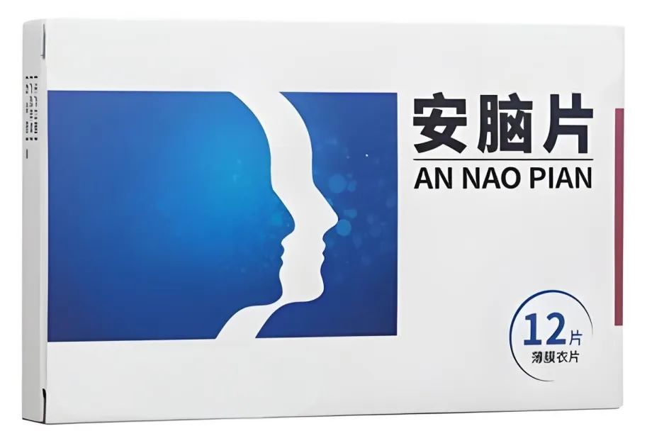脑梗肢体麻木用什么药