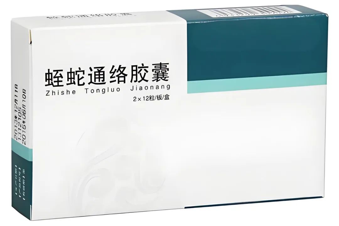 脑梗肢体麻木用什么药