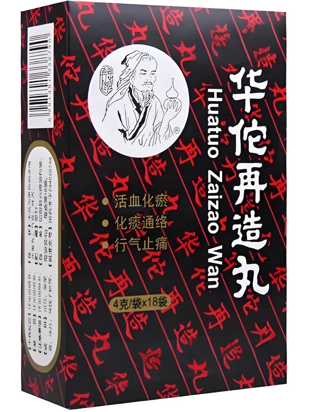 脑梗肢体麻木用什么药