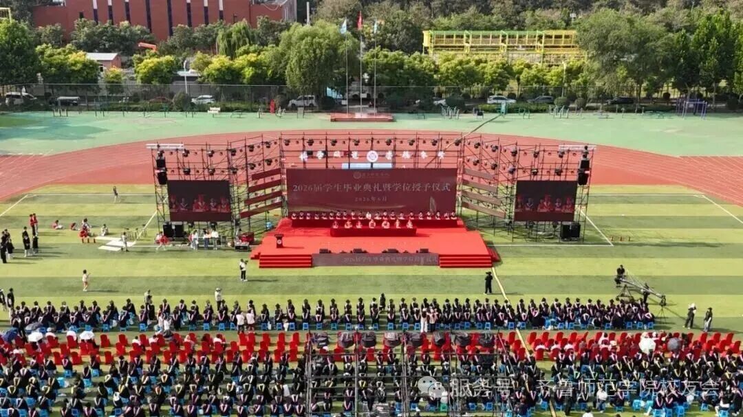 微信图片_2026-06-26_211619_186.jpg