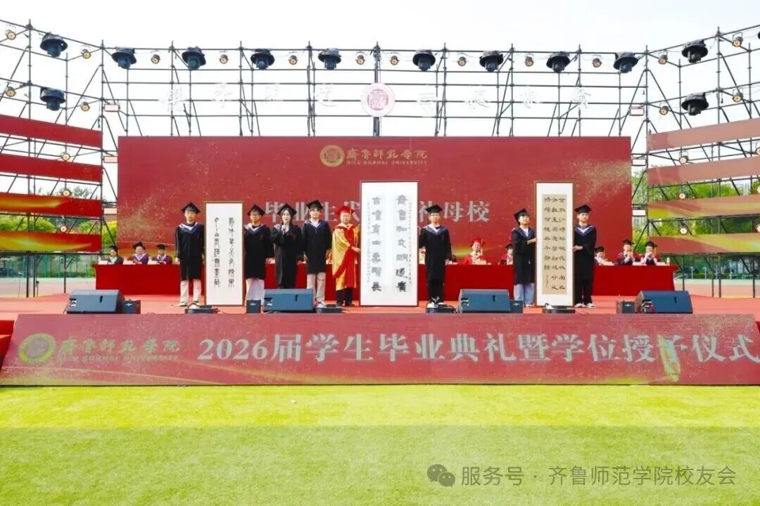 微信图片_2026-06-26_212434_517.jpg