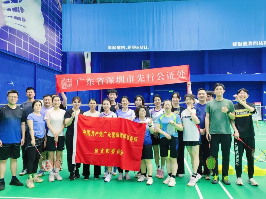 24新澳门原料大全