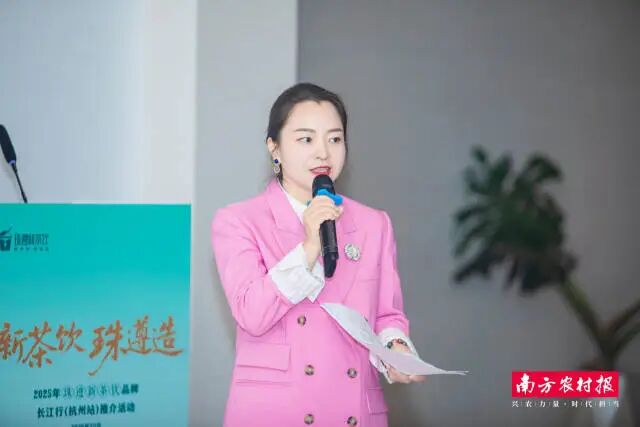 遵义市农业农村局茶叶科陈织介绍遵义茶产业发展概况