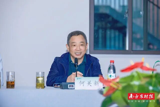 杭州市茶文化研究会会长何关新致辞