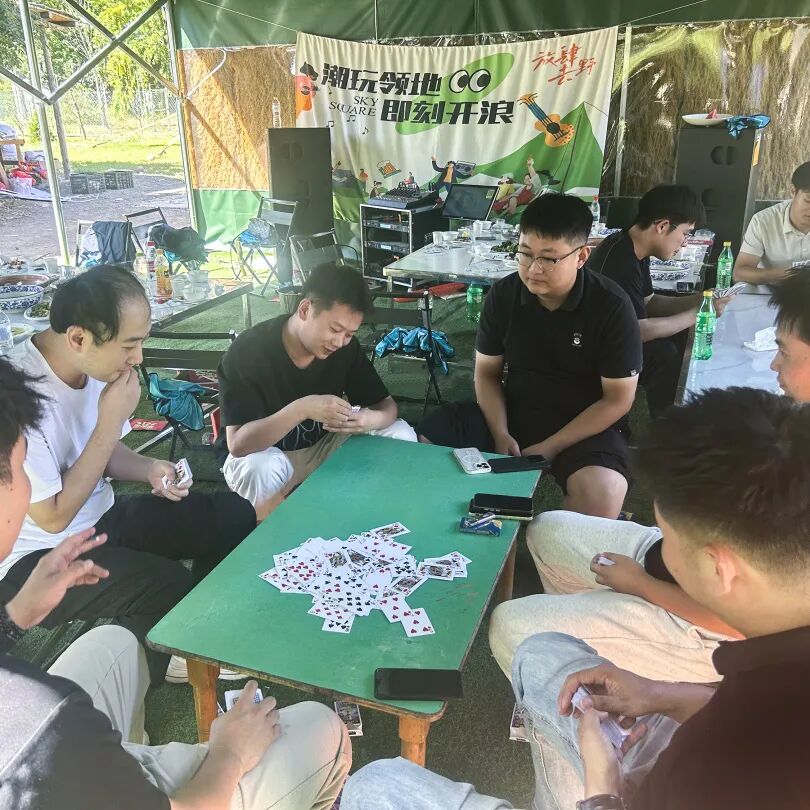 英国上市公司365集团十二周年庆暨户外团建活动圆满举行
