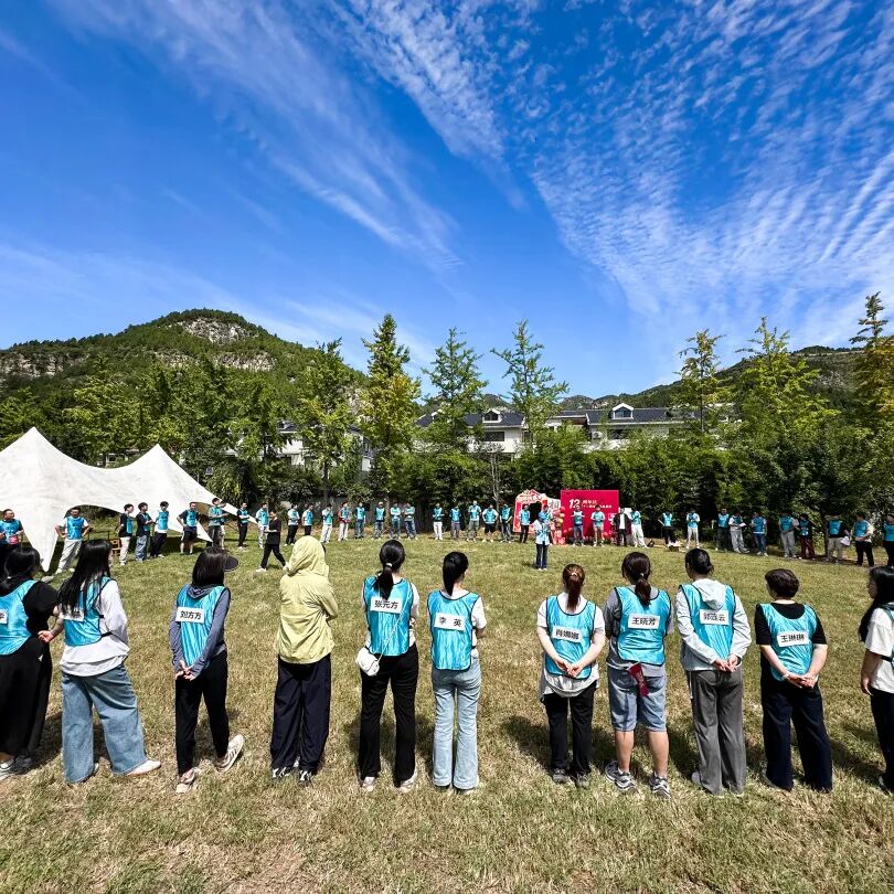 英国上市公司365集团十二周年庆暨户外团建活动圆满举行