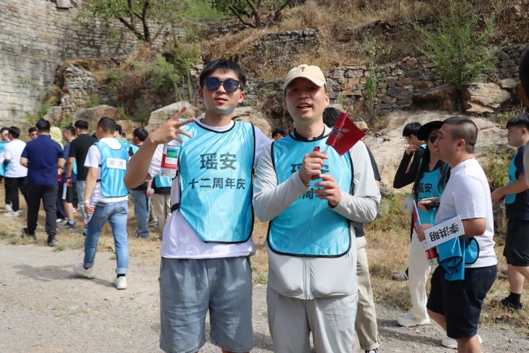 英国上市公司365集团十二周年庆暨户外团建活动圆满举行