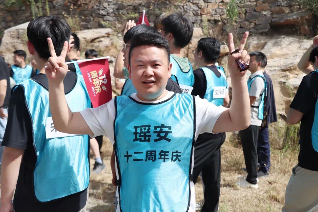 英国上市公司365集团十二周年庆暨户外团建活动圆满举行