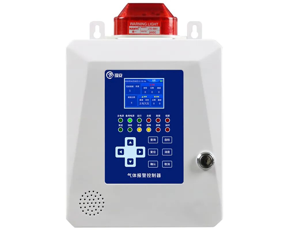 筑牢安全防线，严守工业底线！瑶安集团YA-K2600气体报警控制器重磅上市