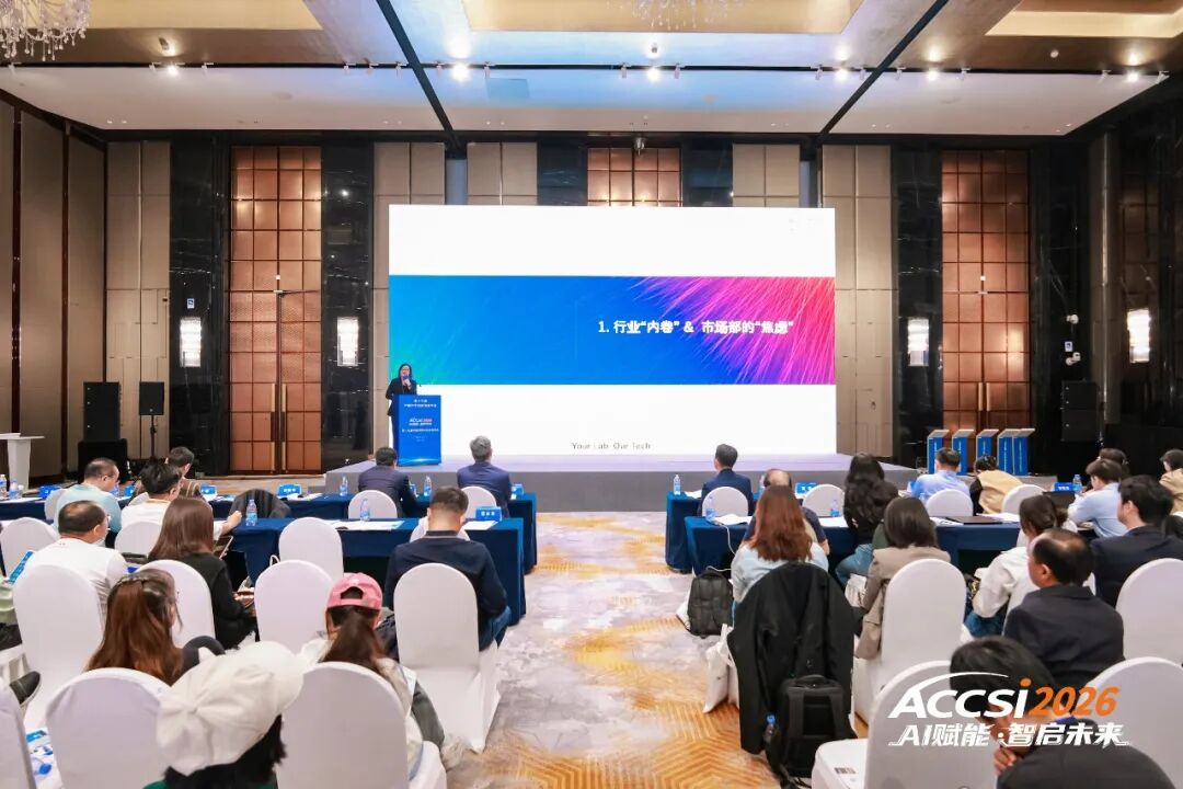 蝉联三项大奖！3377官网再获殊荣：企业实力、客户服务、员工口碑赢行业认可