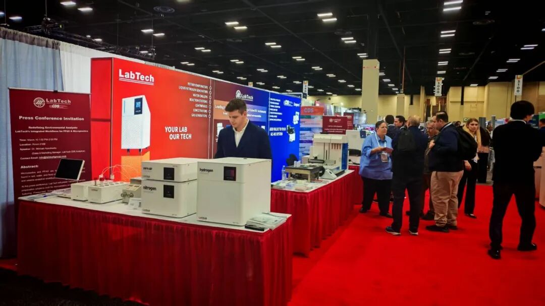 胡克博士带队亮相 Pittcon 2026 —— 以高品质方案对话全球分析科学新视界