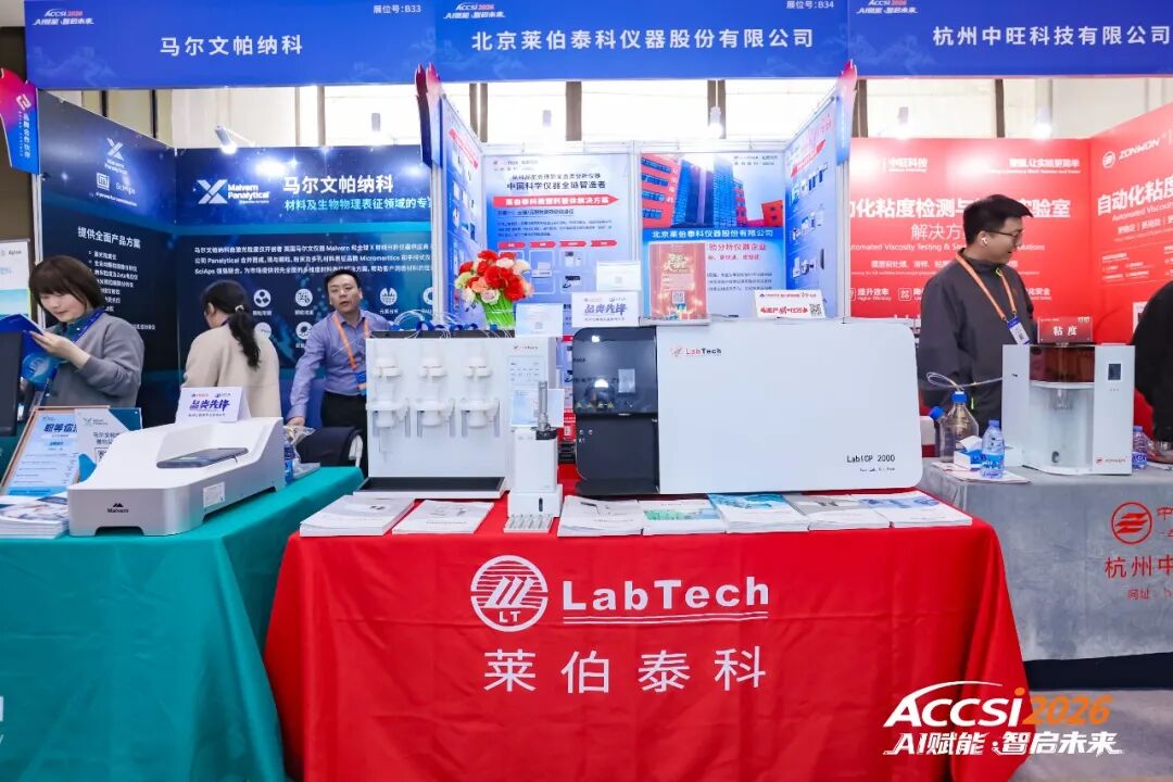 蝉联三项大奖！3377官网再获殊荣：企业实力、客户服务、员工口碑赢行业认可