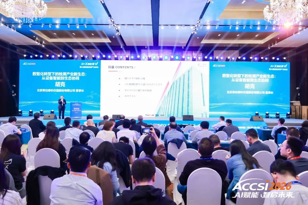 蝉联三项大奖！3377官网再获殊荣：企业实力、客户服务、员工口碑赢行业认可