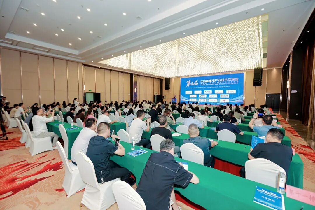 以智造筑基，赋能锂电革新｜莱伯泰科受邀出席第五届江西省锂电产业技术交流会
