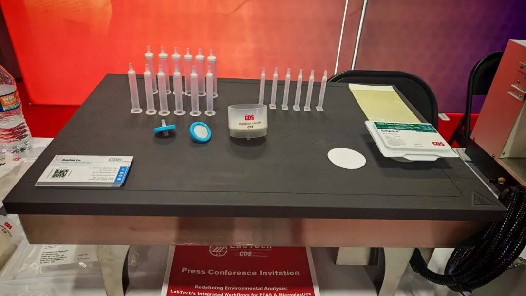 胡克博士带队亮相 Pittcon 2026 —— 以高品质方案对话全球分析科学新视界