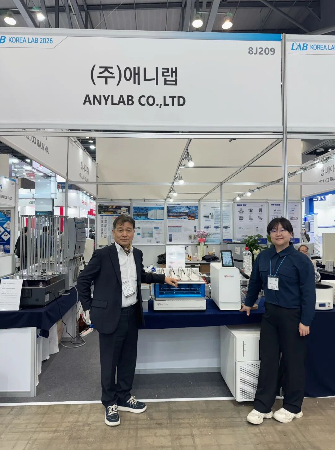 首尔展会现场速递：3377官网带着这些“前处理神器