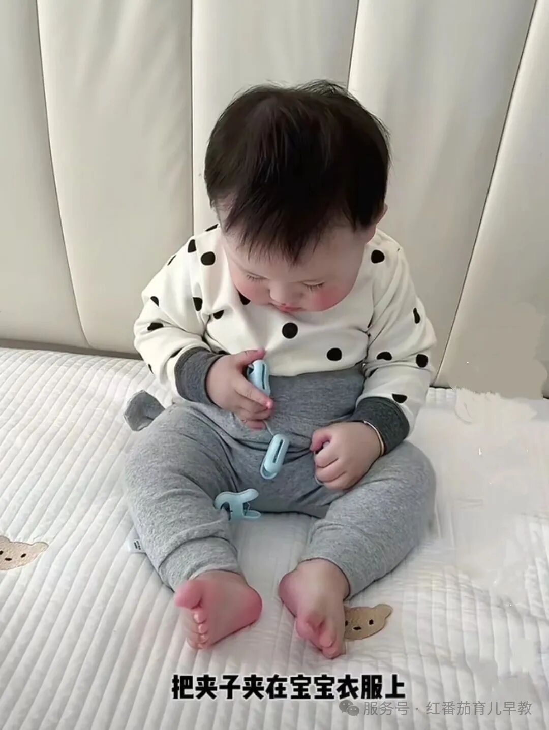育婴早教师必get的9大实操技能，新手也能快速上手！