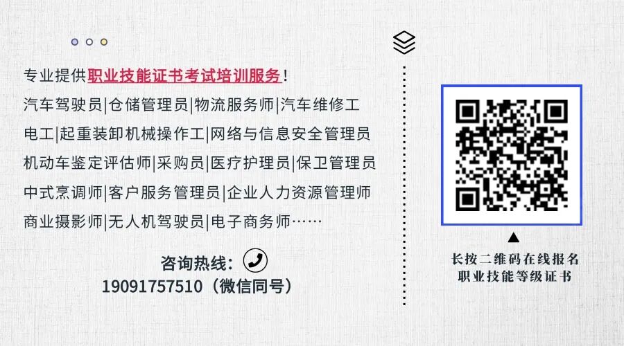 无证飞行罚款10万元条例_持证飞行好处合法合规空域申请_无人机驾驶证