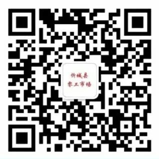 文章配图-73