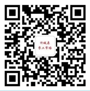 文章配图-8