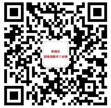 文章配图-53