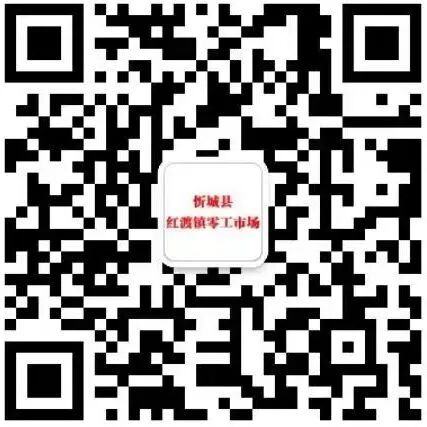 文章配图-46