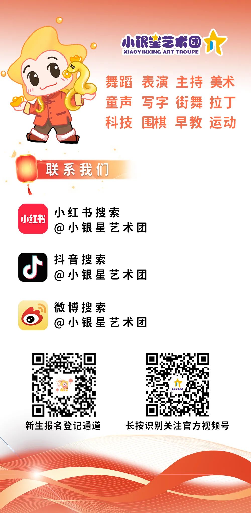 南京地铁站的苏超梗太密了