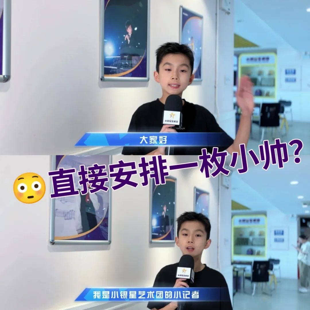 南京地铁站的苏超梗太密了